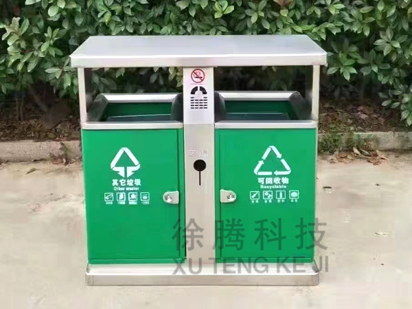 不鏽鋼垃（lā）圾桶