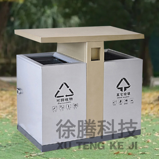 垃圾桶定製