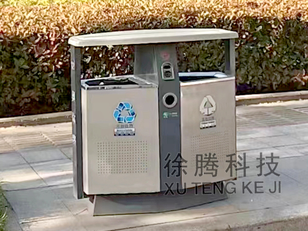 垃圾桶（tǒng）