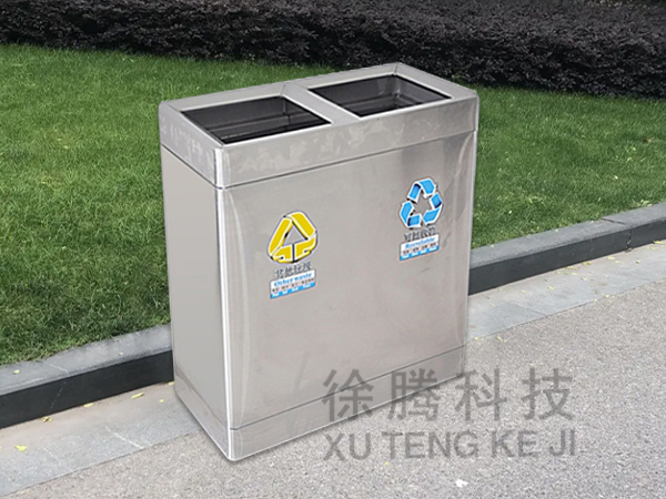 垃（lā）圾桶