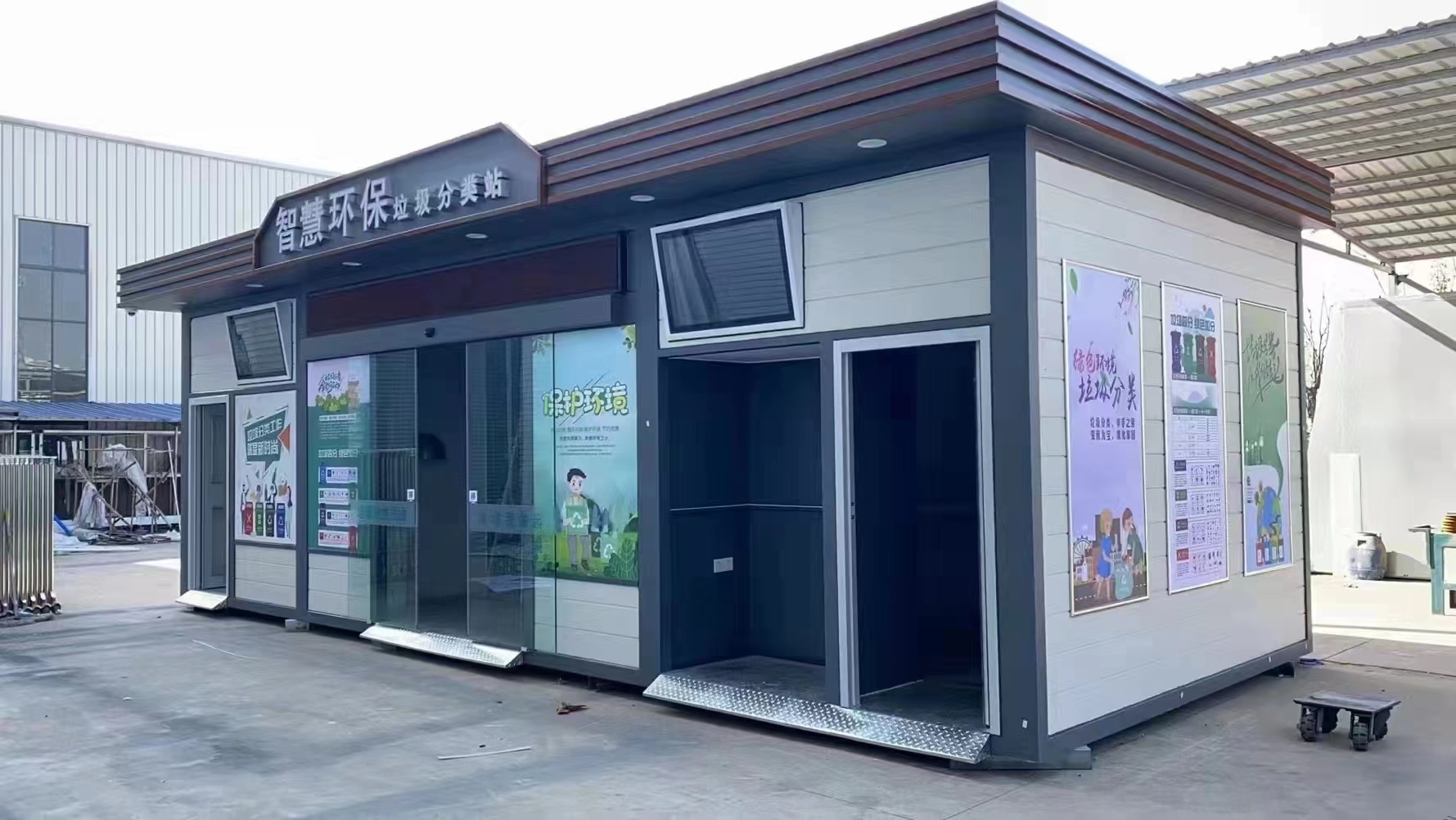 微信图片_20230302094728.jpg
