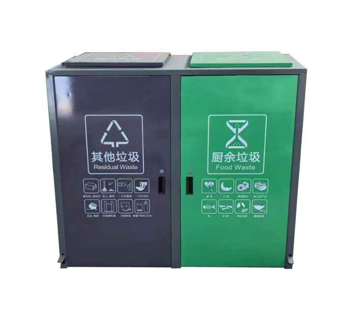 集中分类垃圾箱