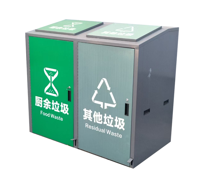 集中分类垃圾箱