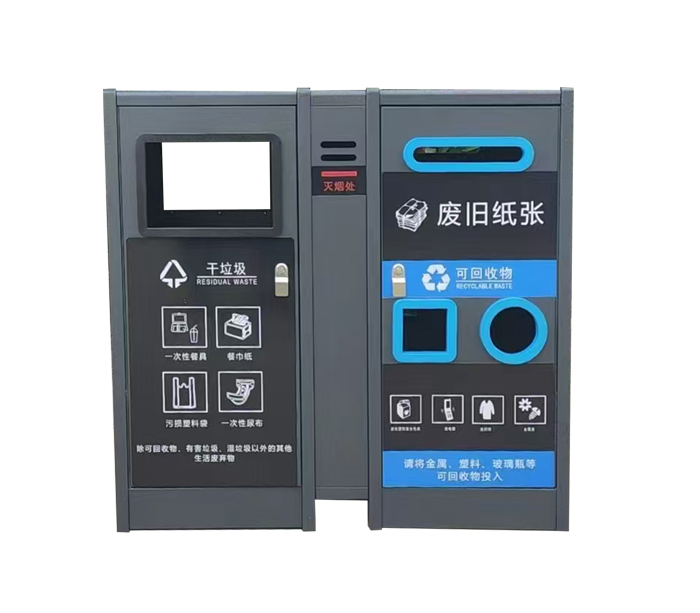 镀锌板垃圾桶