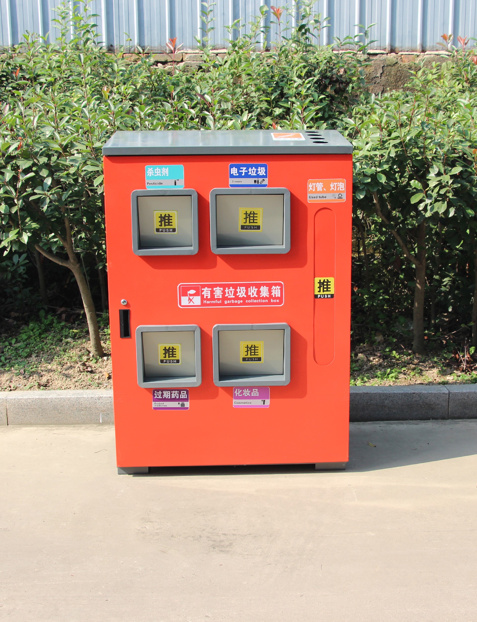 微信图片_20250206094838.jpg